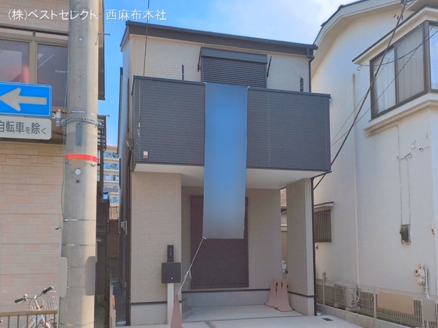 完成
