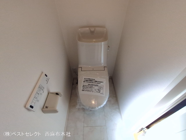 川口市南鳩ヶ谷2丁目（戸建）01 トイレ