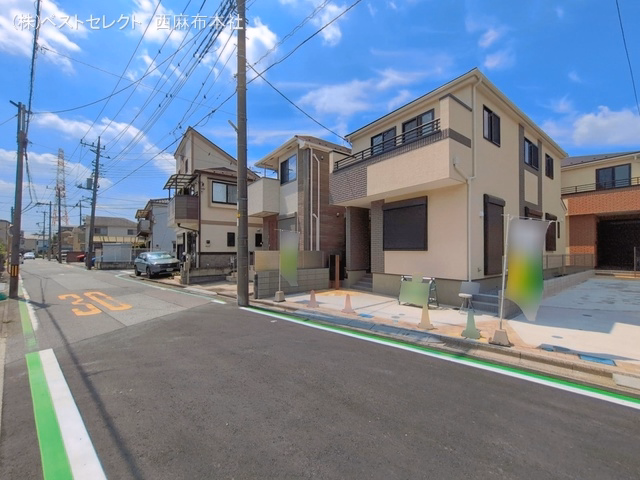 完成