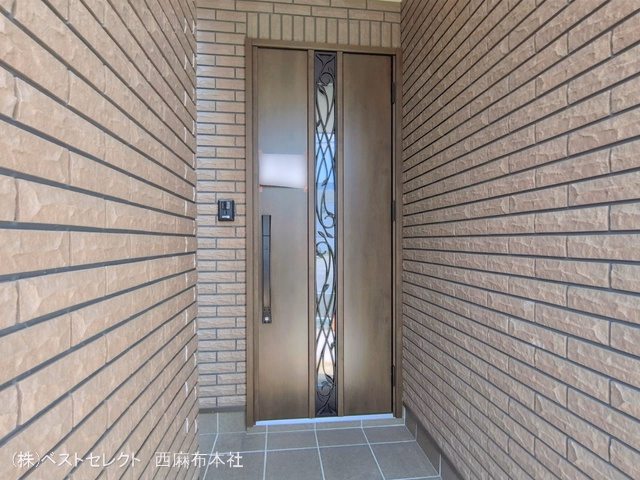 完成