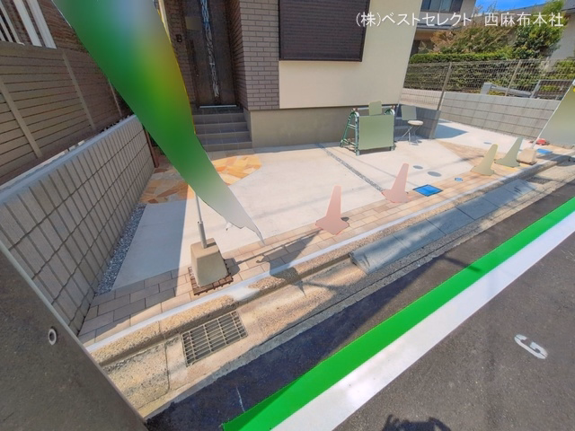 完成