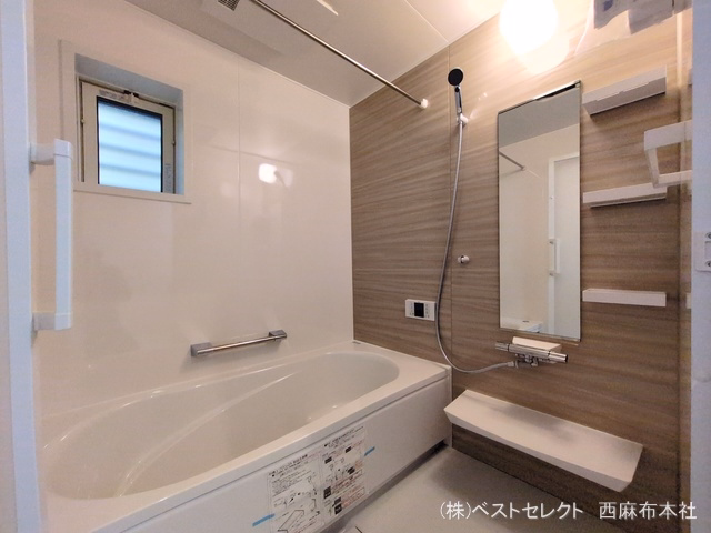 川口市南鳩ヶ谷2丁目（戸建）02 お風呂