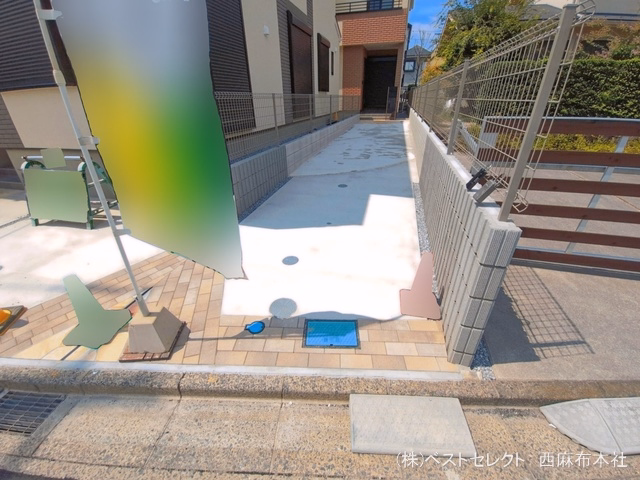 完成