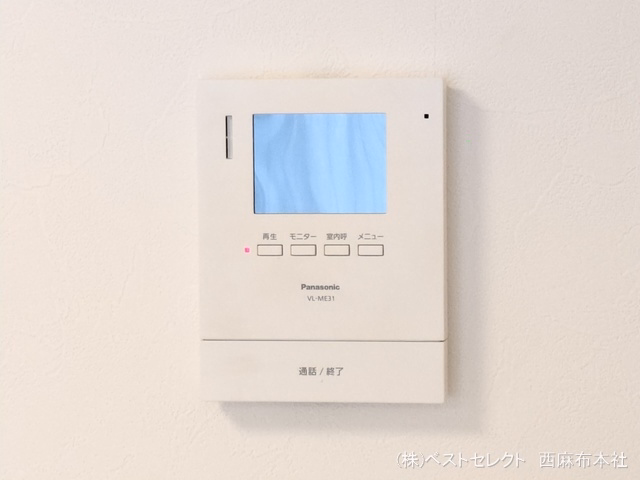 南浦和ハイム 室内設備