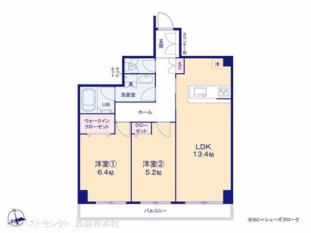 中古マンション 南浦和ハイム 間取図