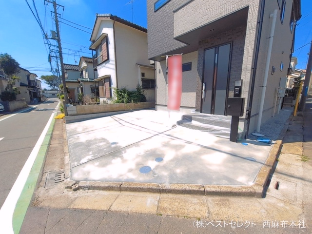 完成