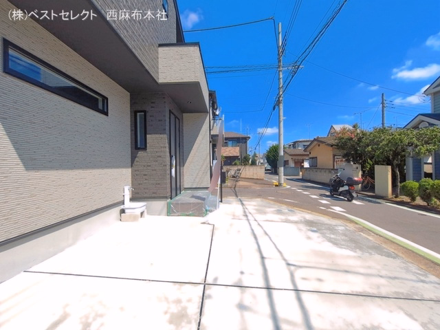 完成
