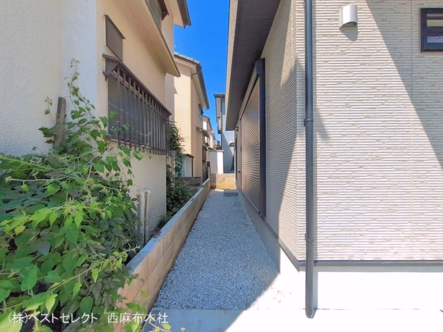 完成