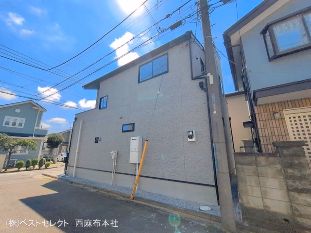 完成