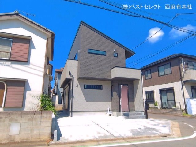 完成