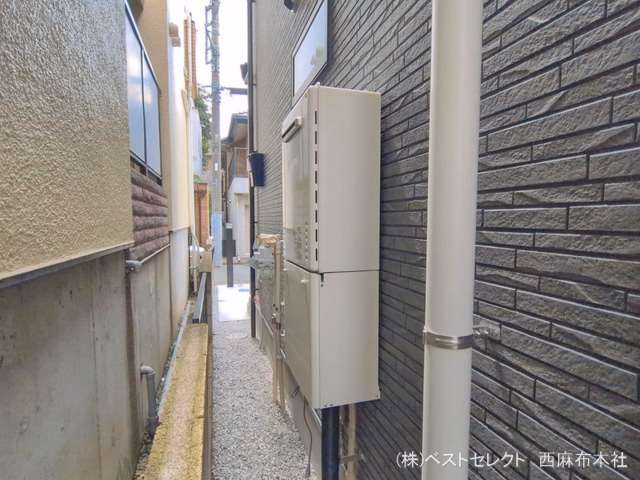 完成