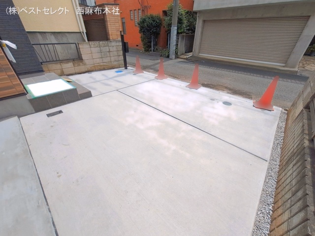 完成