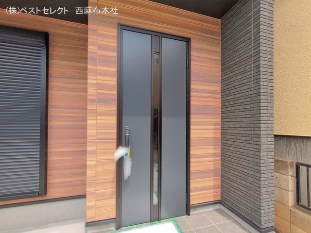 完成