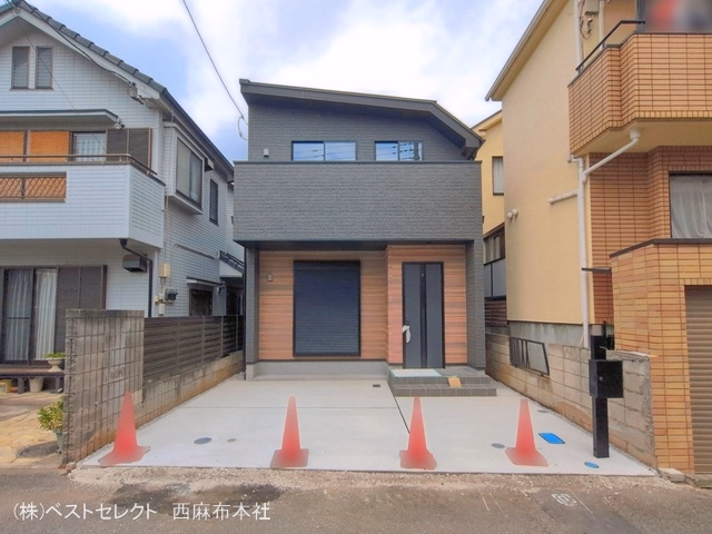 完成