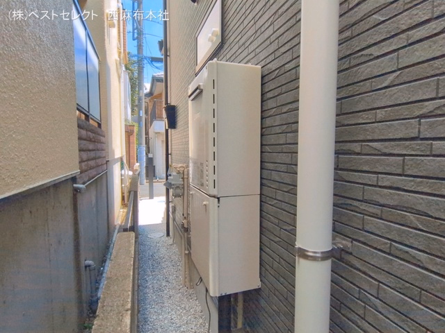 完成