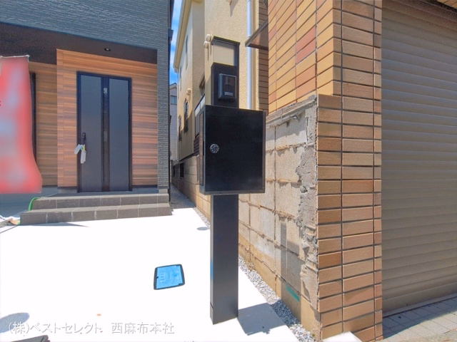 完成