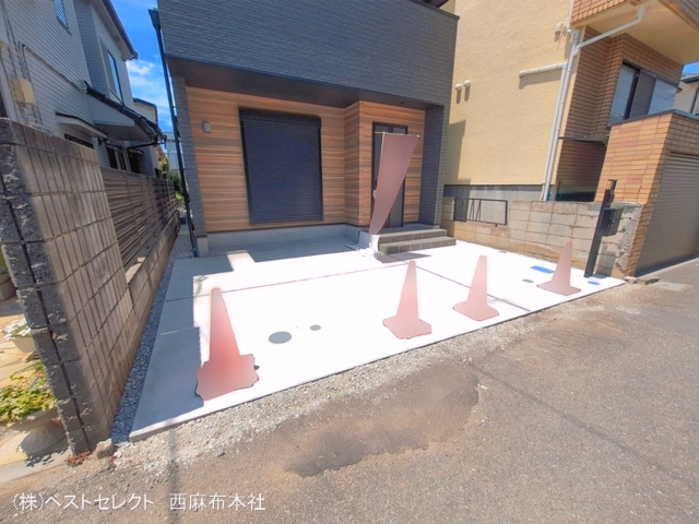 完成