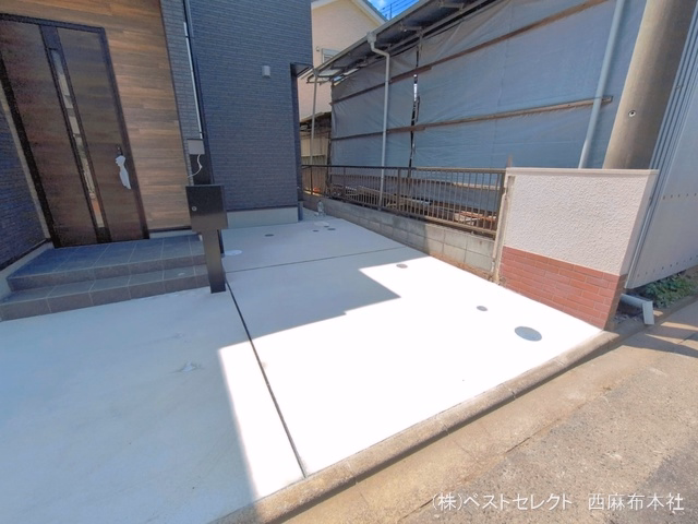 完成