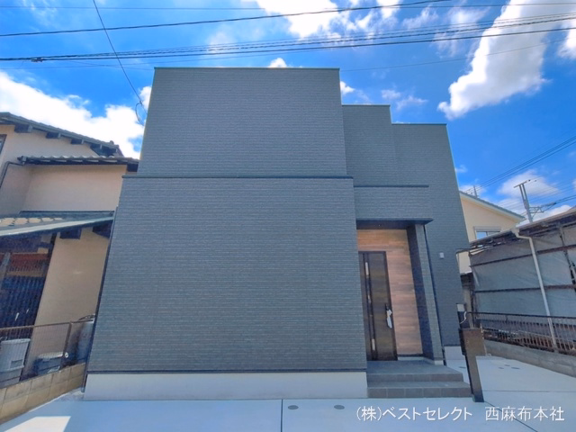 完成