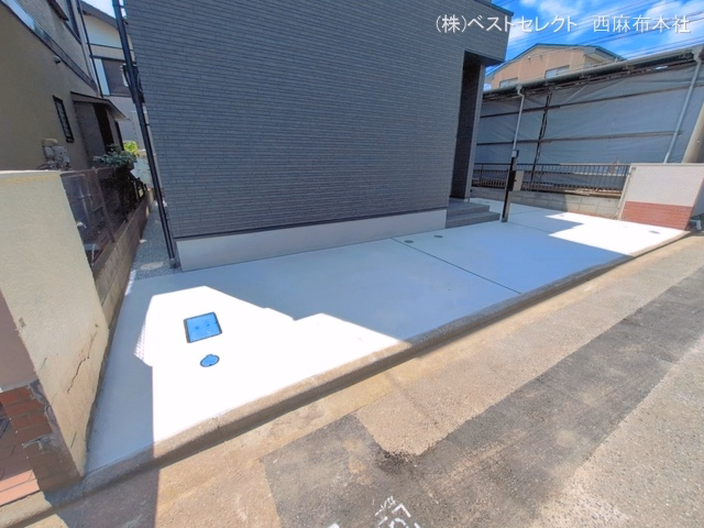 完成