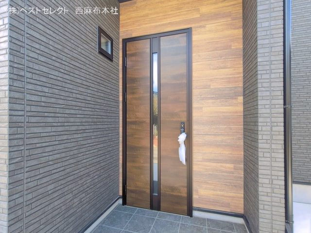 完成