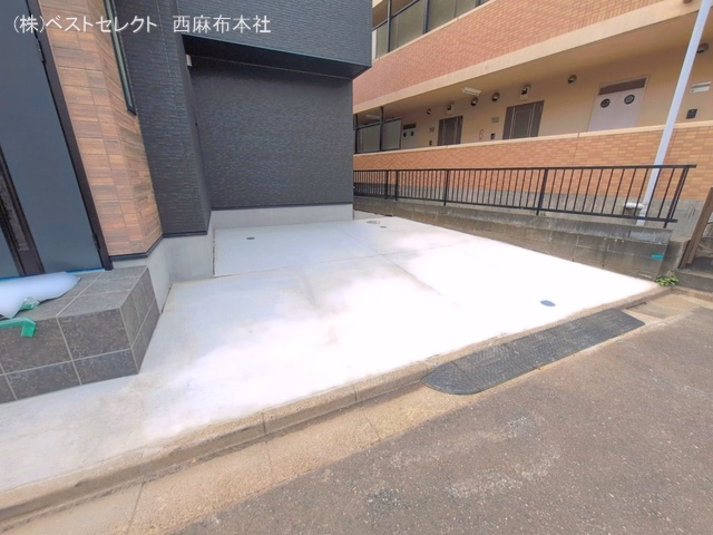 完成