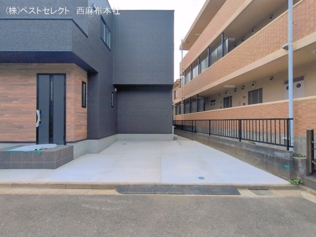 完成