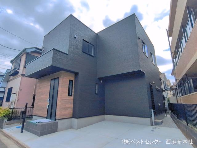 完成