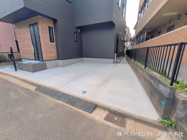 完成