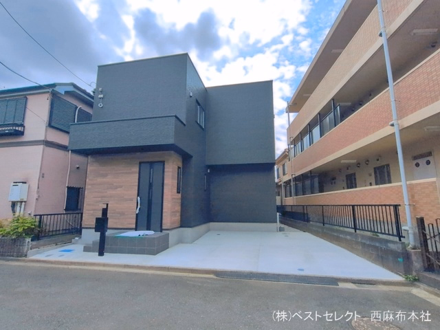 完成