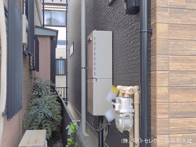 完成