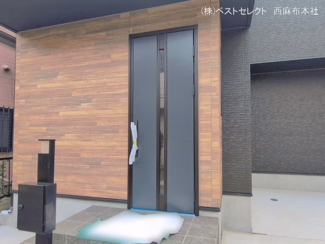 完成