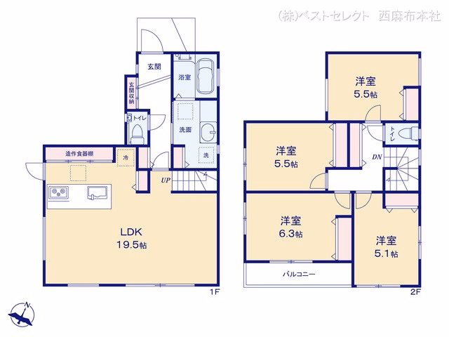 川越市大字藤間（戸建） 間取図