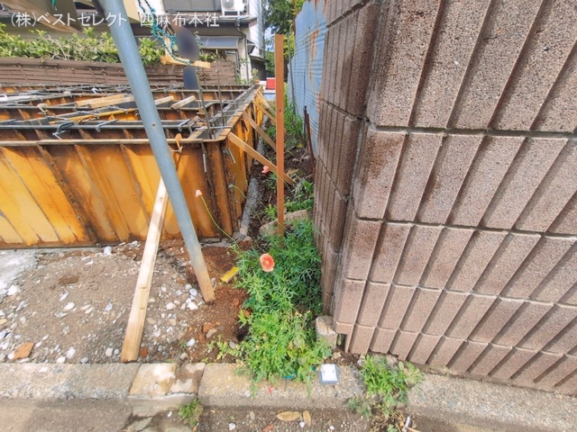 基礎