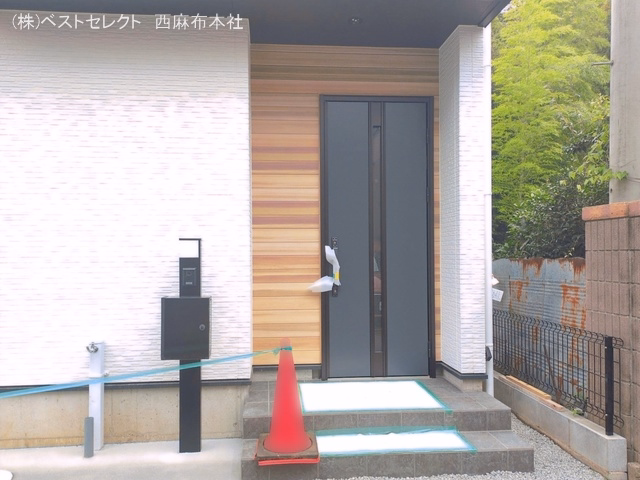完成