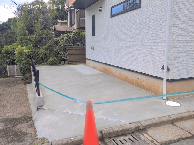 完成