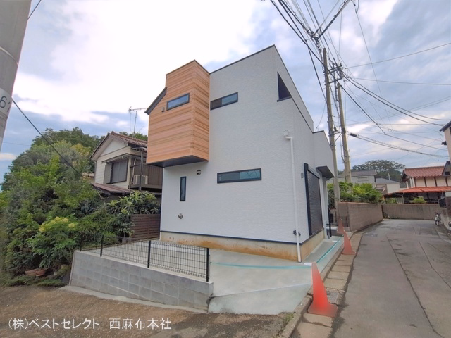 完成