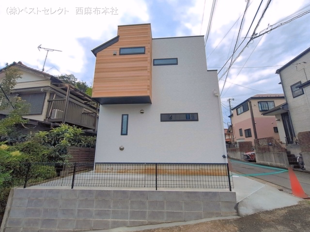 完成