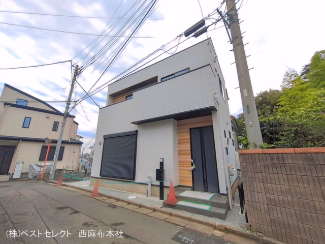 完成