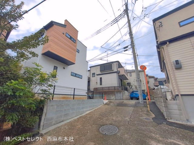 完成