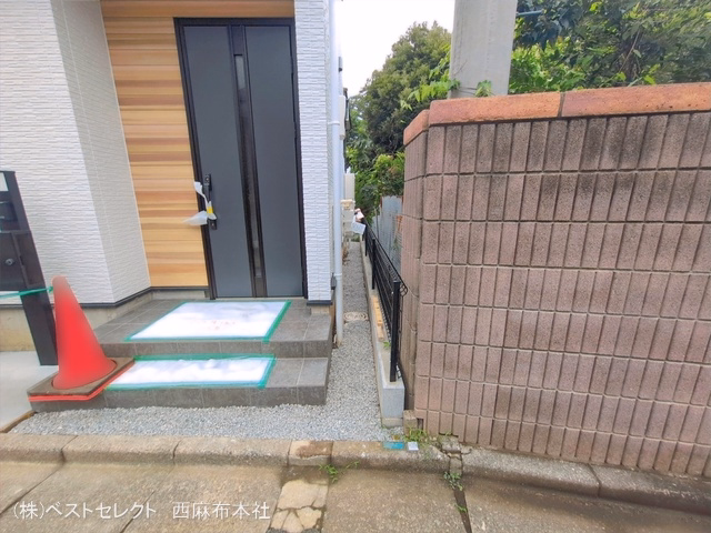 完成