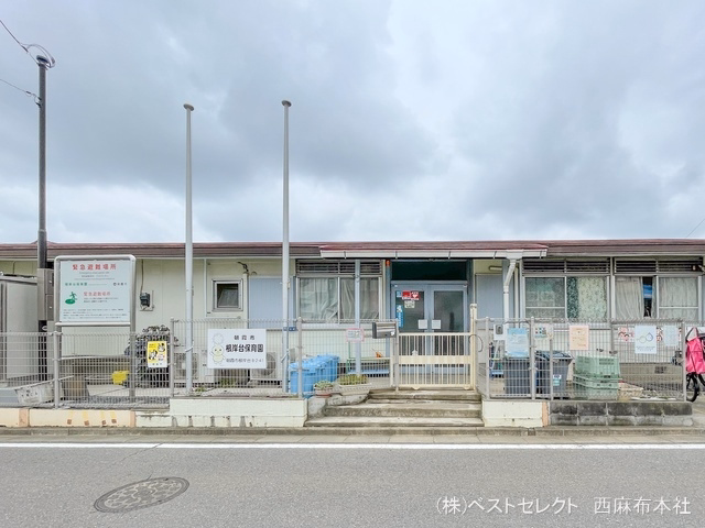 根岸台保育園