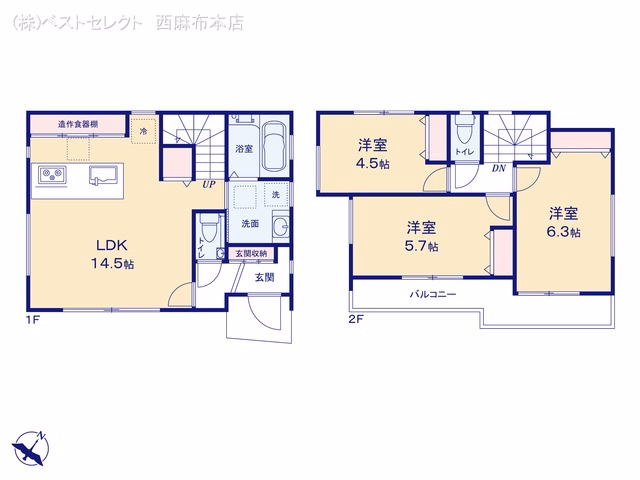 新築戸建て 朝霞市根岸台4期 間取図
