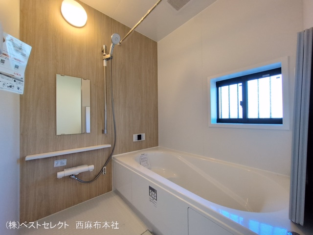 戸田市美女木1丁目（戸建）B お風呂