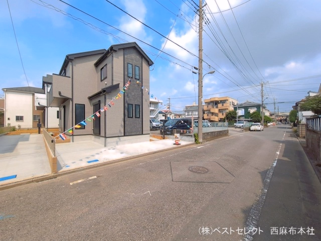 完成