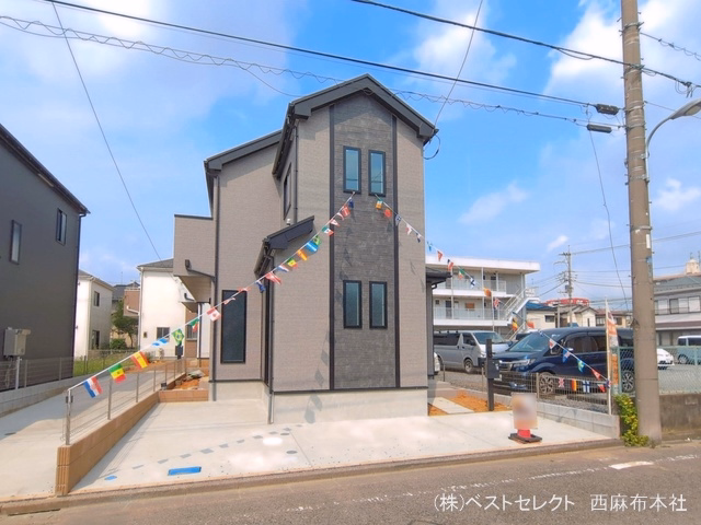 完成