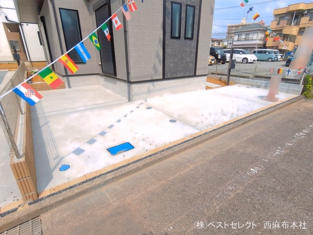 完成