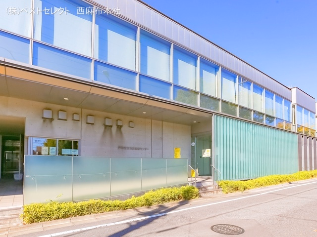戸田市立市民医療センター