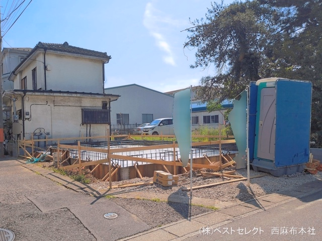 基礎