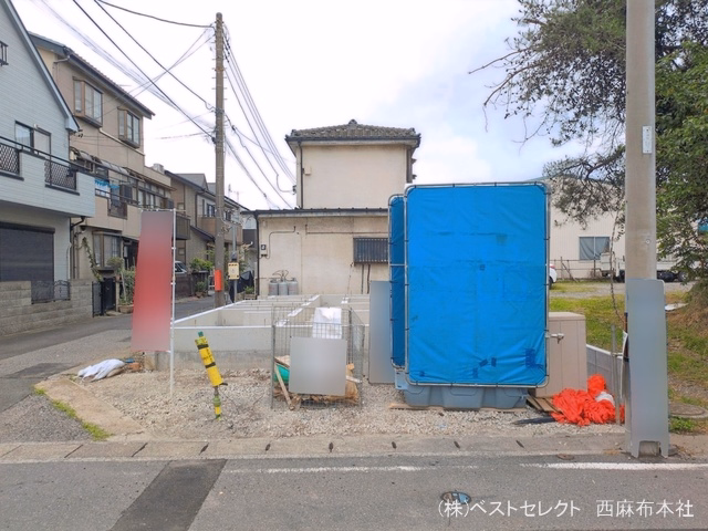基礎